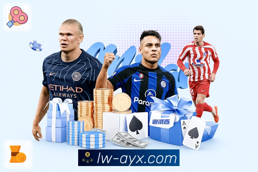 扫码下载<strong>爱游戏</strong>App