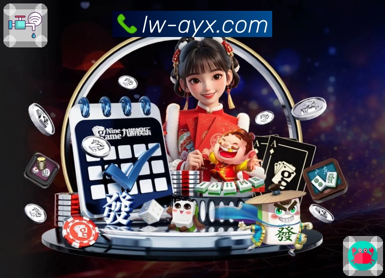 体育赛事直播与比分