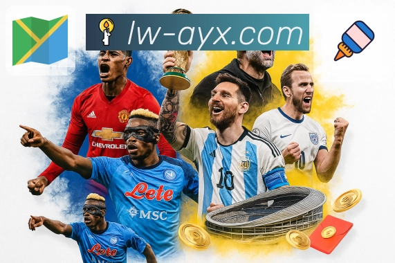 球队球员数据分析