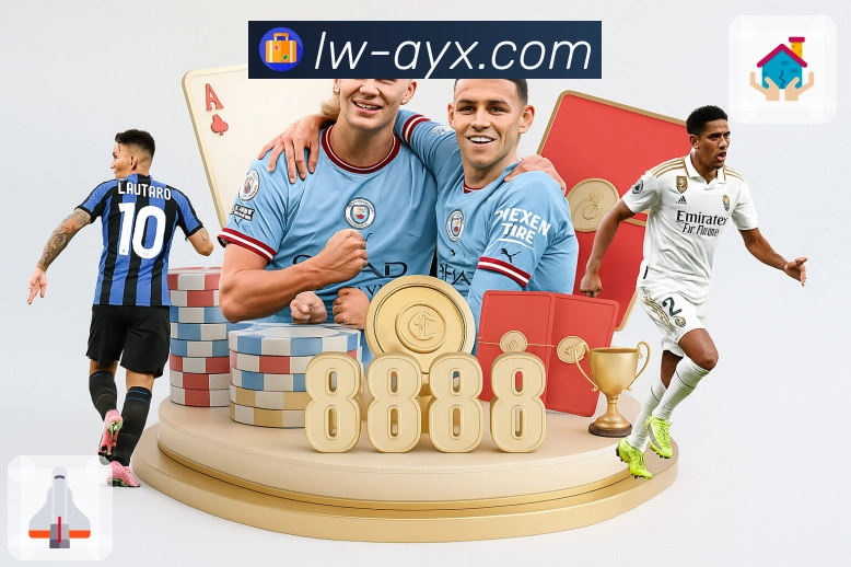 回放集锦专题合集